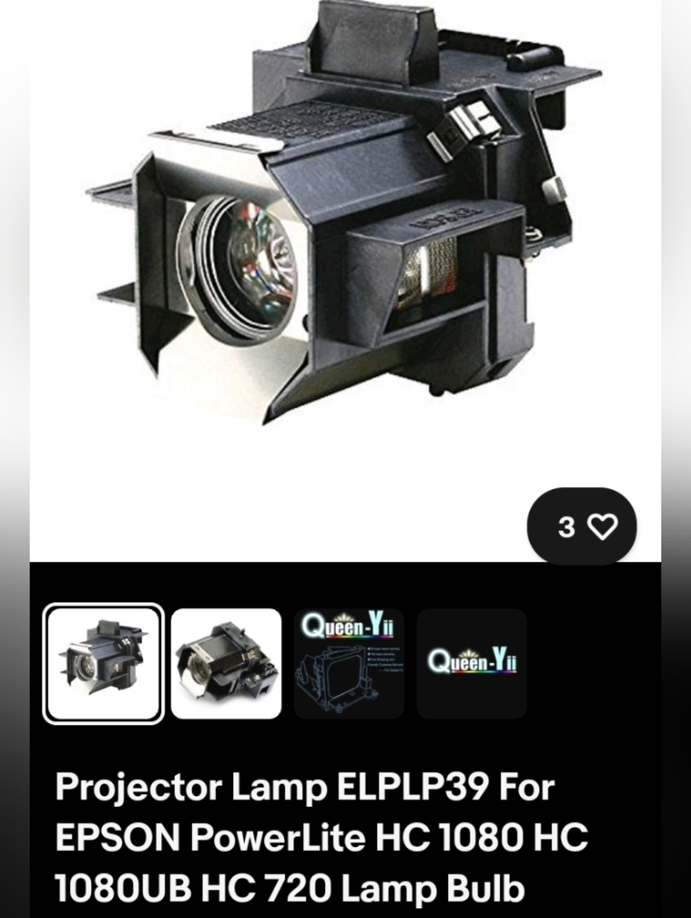 Epson Replacement Projector Lamp Module - Black ELPLP39 BRAND NEW